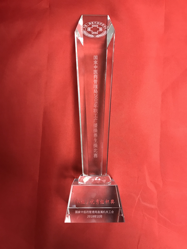 1540438114618026232.jpg 2.jpg