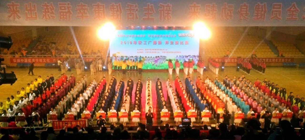 1540438138743014554.jpg 3.jpg