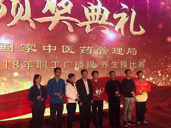 1540438170759077914.jpg 5.jpg