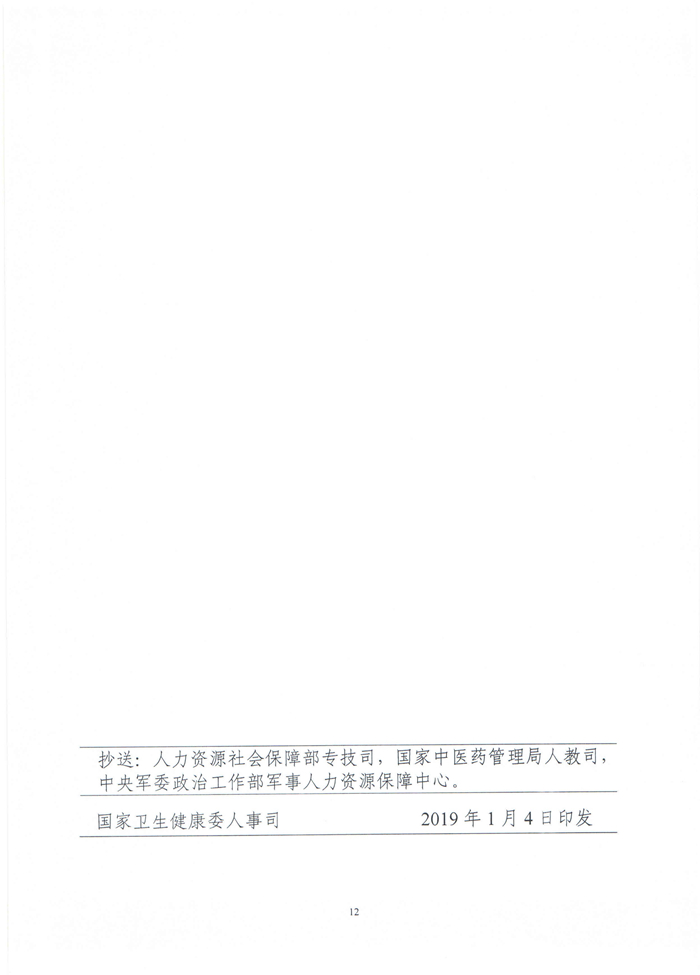 12_副本.jpg