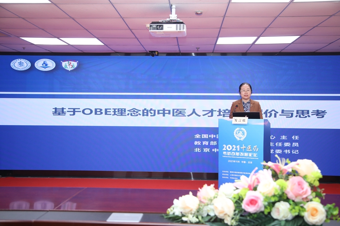 04谷晓红.jpg