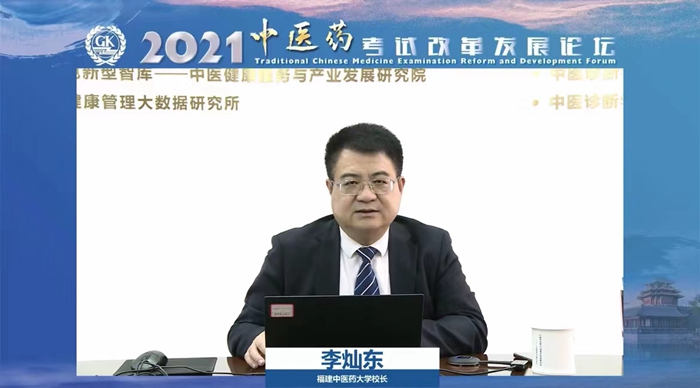 08李灿东.jpg