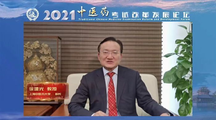 15徐建光.jpg