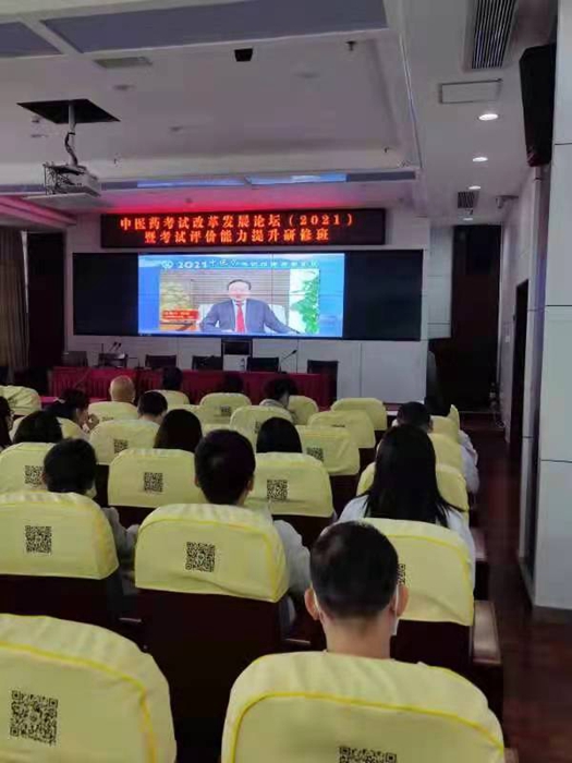 31江西中医药大学.jpg