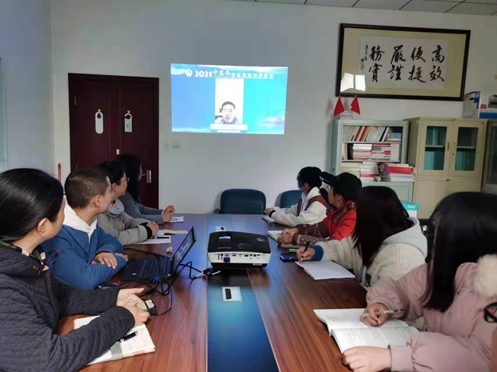 34成都中医药大学.jpg