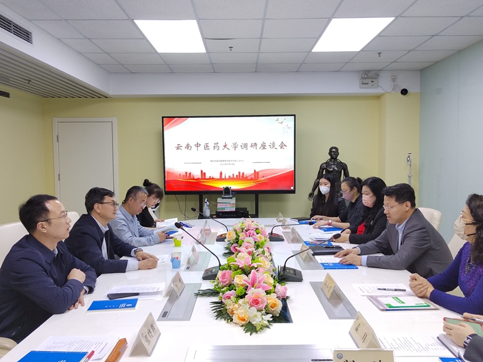 微信图片_20230321192325_副本.jpg