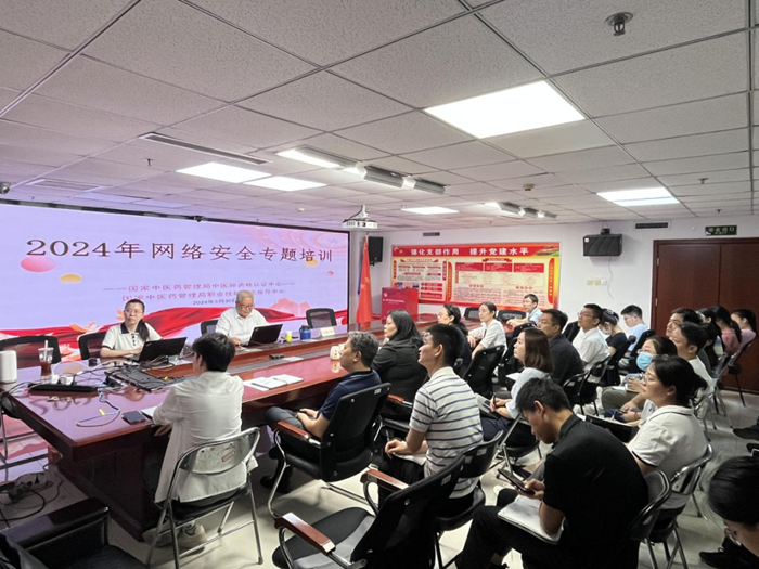 1717550136070001005.png 图片1.png