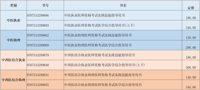 1772004070444067005.png 1.png